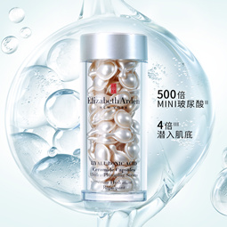 Elizabeth Arden伊丽莎白雅顿全新「啵啵胶