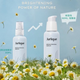 逆转皮肤暗沉  找回净白透亮肌