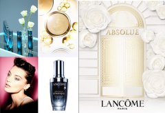 LANCÔME兰蔻五月主推产品