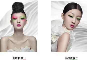 MAKE UP FOR EVER春季妆容清新上市