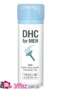 DHC男士劲爽剃须泡沫凝露全新上市