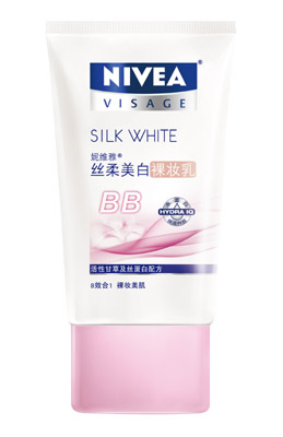 NIVEA妮维雅丝柔美白裸妆乳 40g/49元