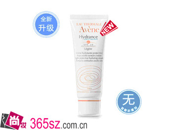 雅漾活泉恒润隔离保湿乳SPF20 ￥210/40ML